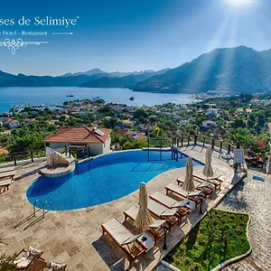 3* Hotel Les Terrasses De